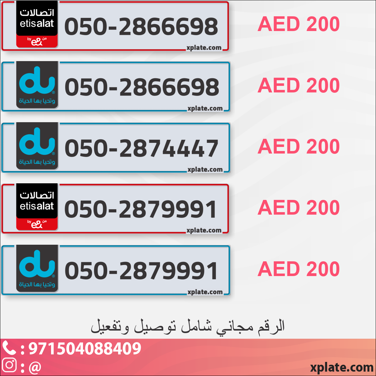 a856d590-f26a-4041-9c4e-69799780c9f1