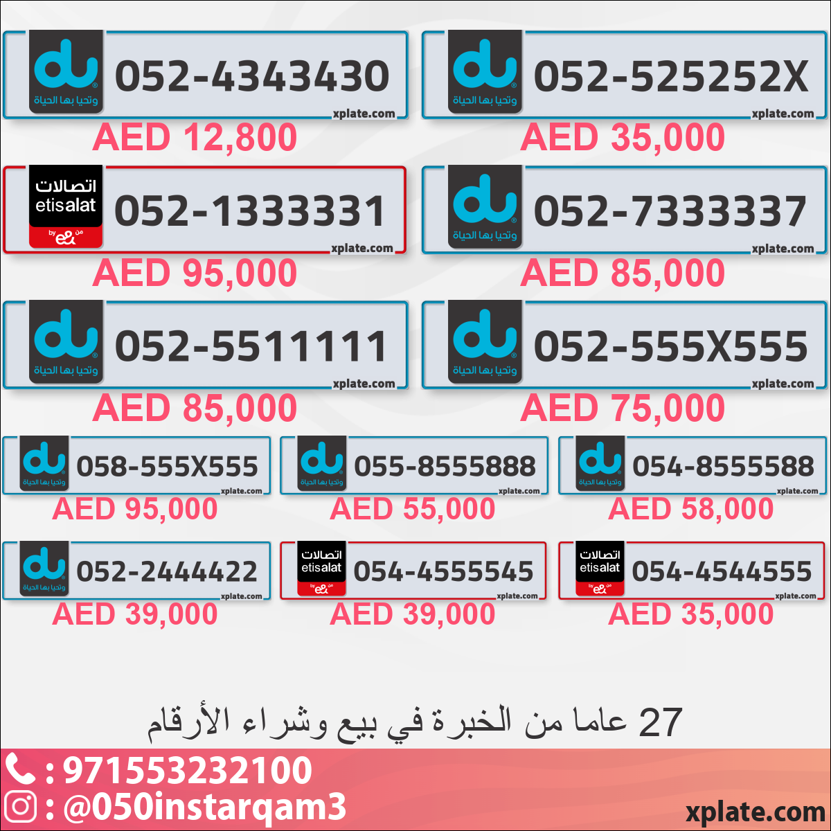 a863b9f2-fc79-4526-b079-f0796694258e