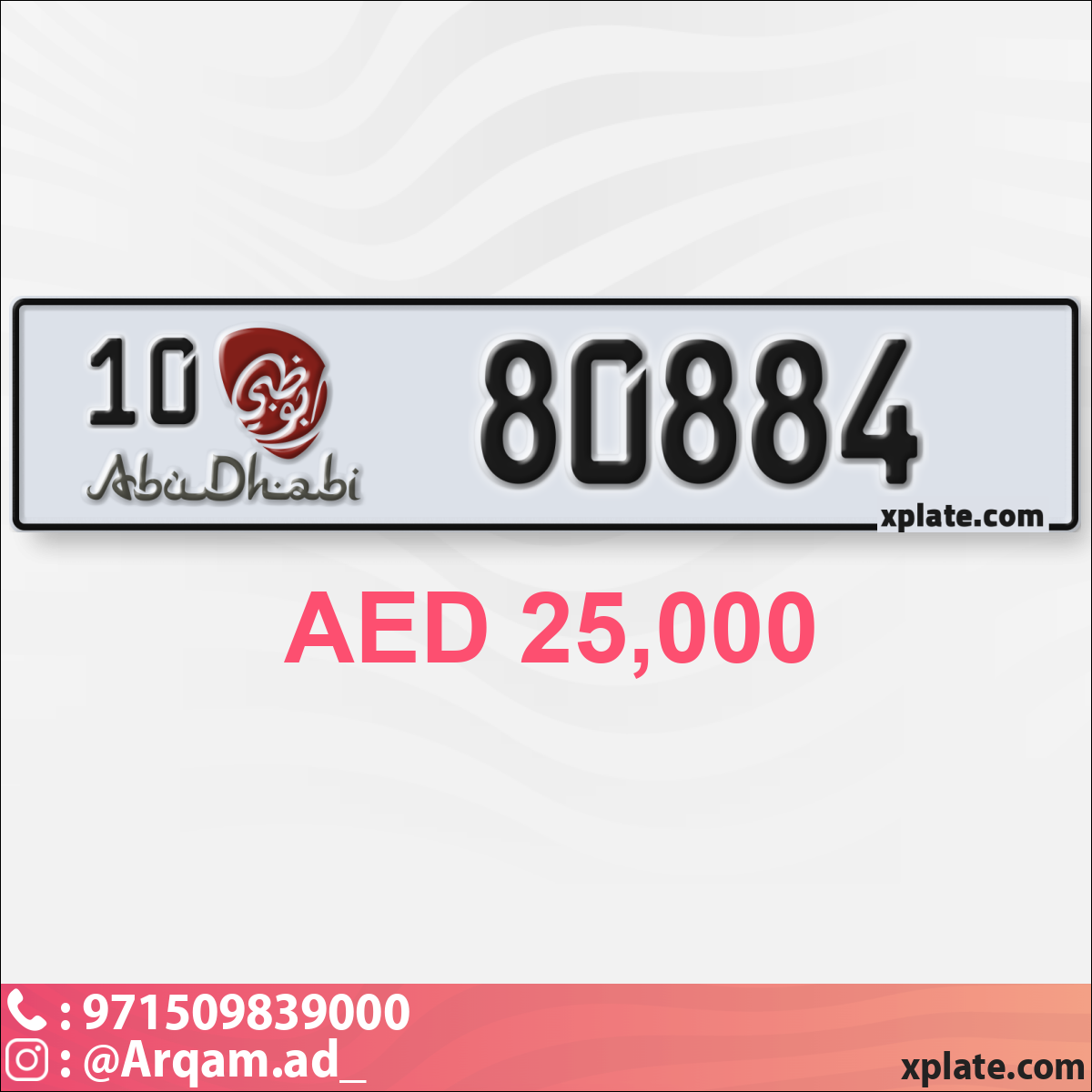 a8873848-a685-4fdc-8d9d-af45f71b19cd