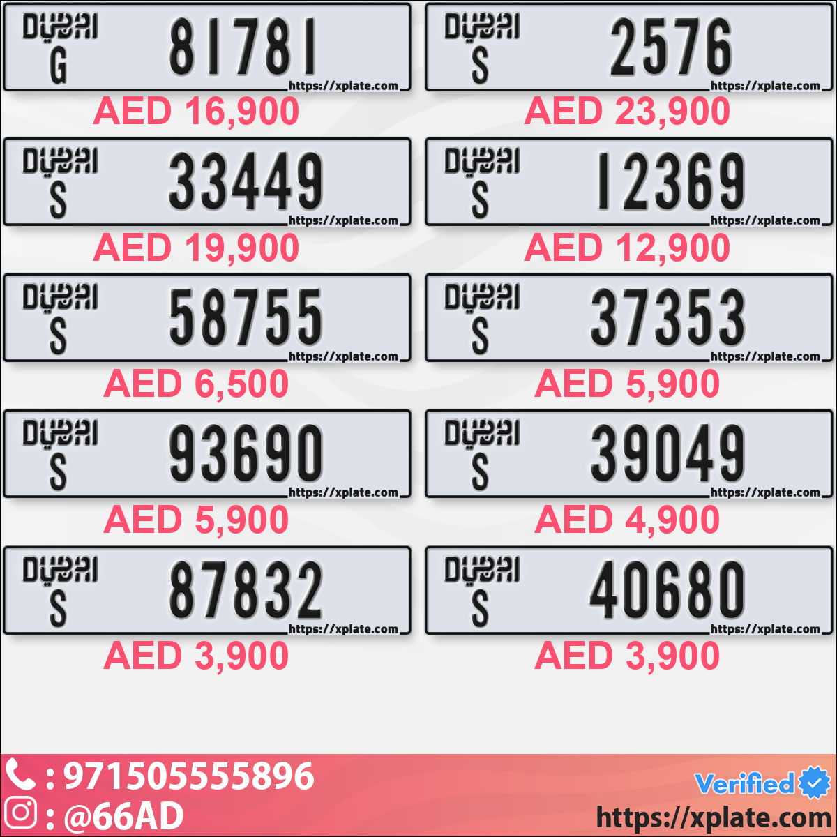 a88ad775-169d-4163-830d-ee13ef6266ad