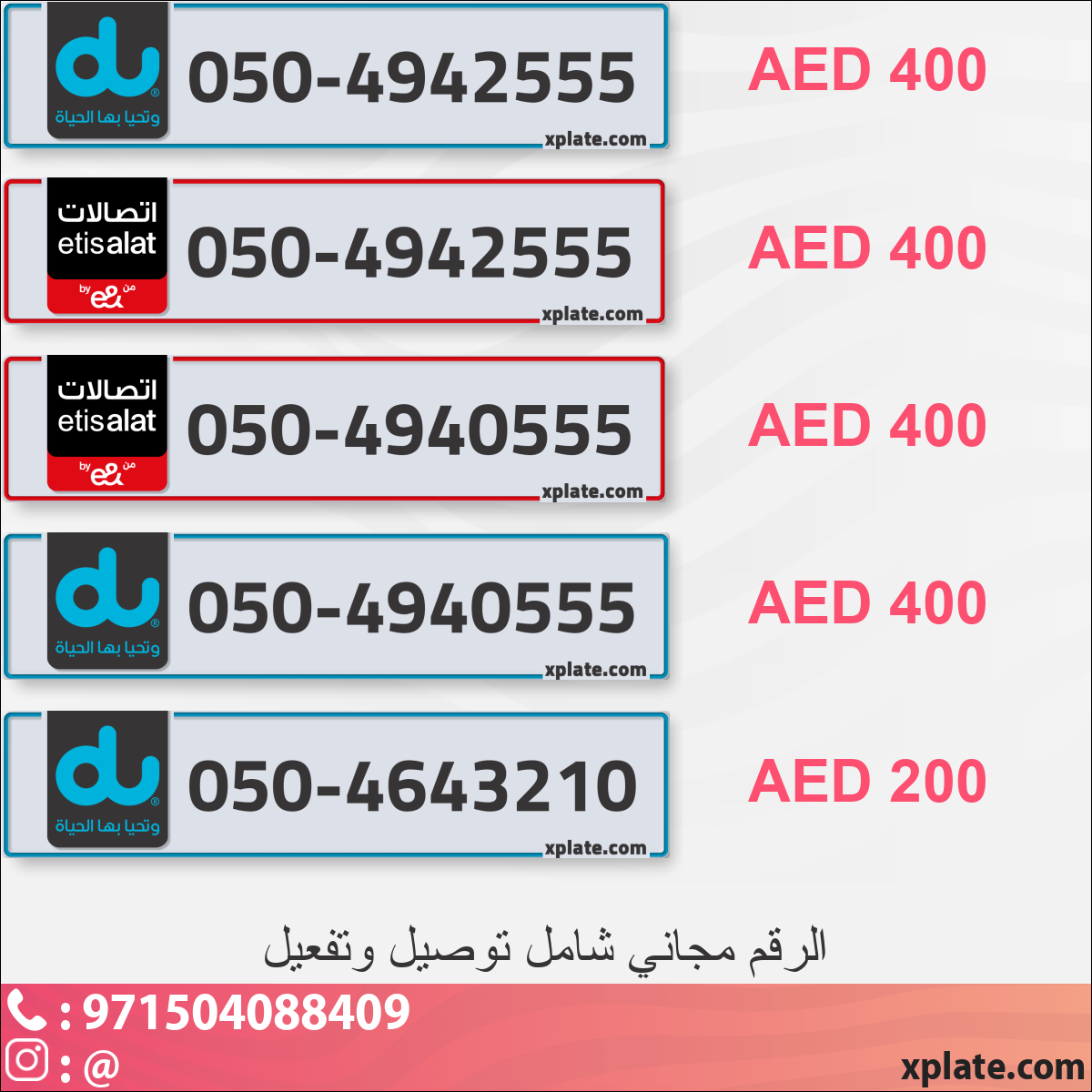 a9081d8d-e462-486e-8733-858ea436f1a0