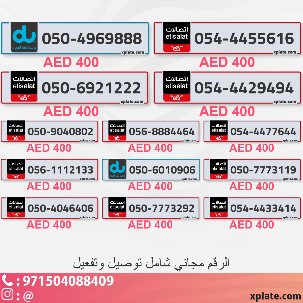 a91eff09-fc6a-4094-9dfc-9438d0ffdb05
