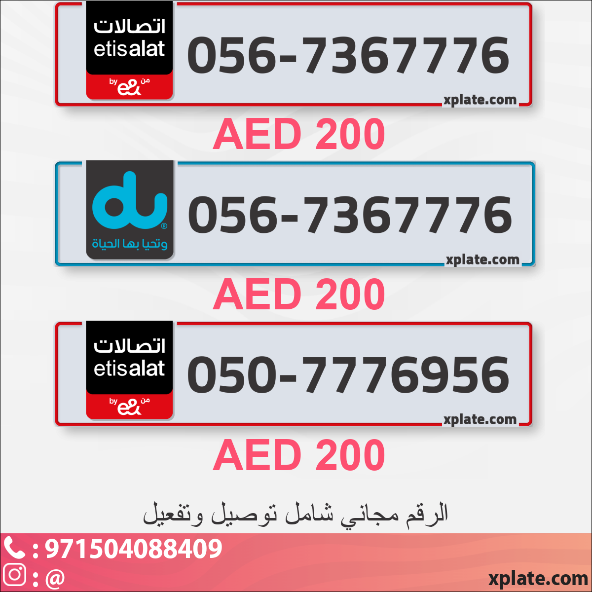 a926cdf3-05ac-44ab-b62d-6526eba8c99d