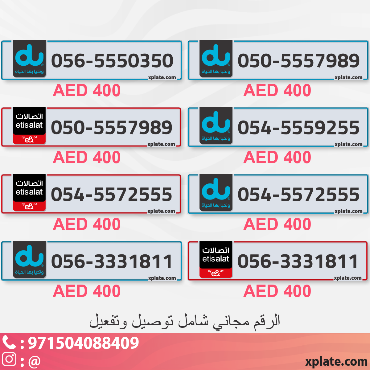 a9288aae-d517-4c6a-9393-282e00df7f62