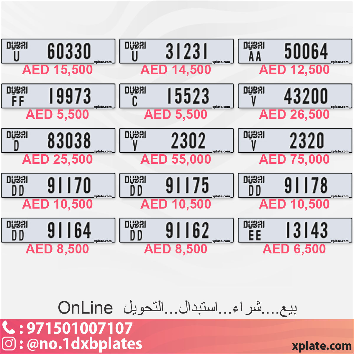 a92e414e-c4b7-47ff-b0d4-409087ae9f4e