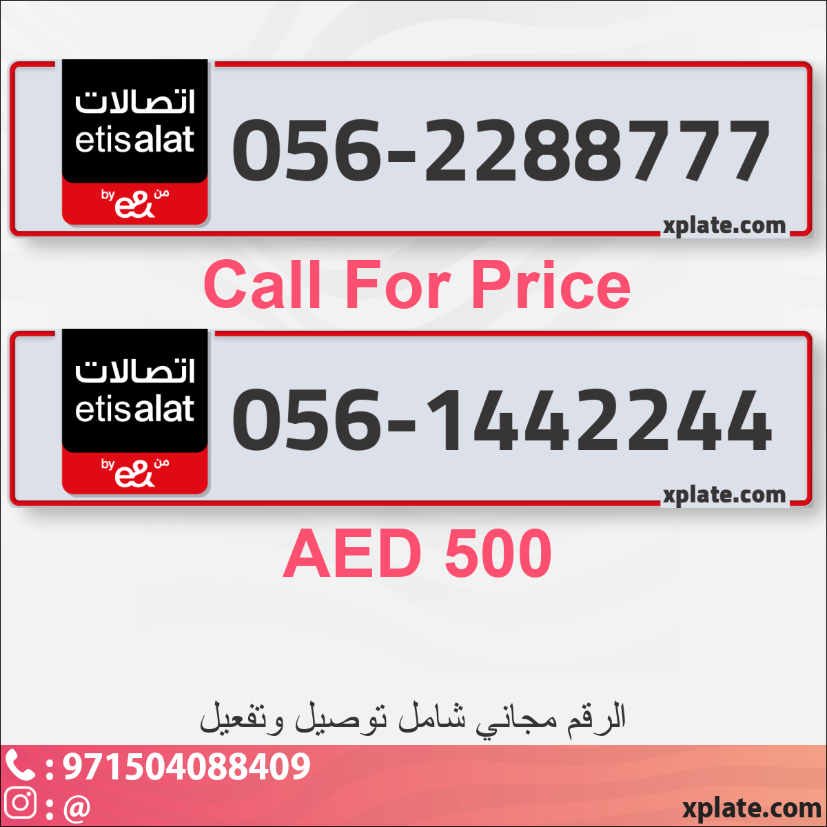 a9622f7b-4269-4f0c-b727-cdc8c2737dcf