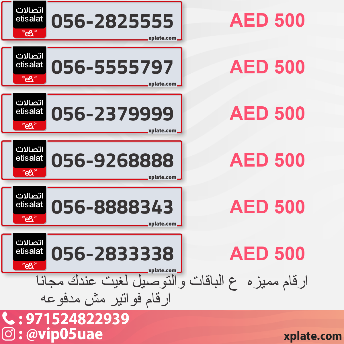 a96d9e88-519c-4399-a074-31ac559e36bf