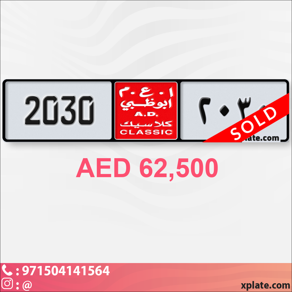 a979630f-5d7d-4575-aa6a-075ca360081b