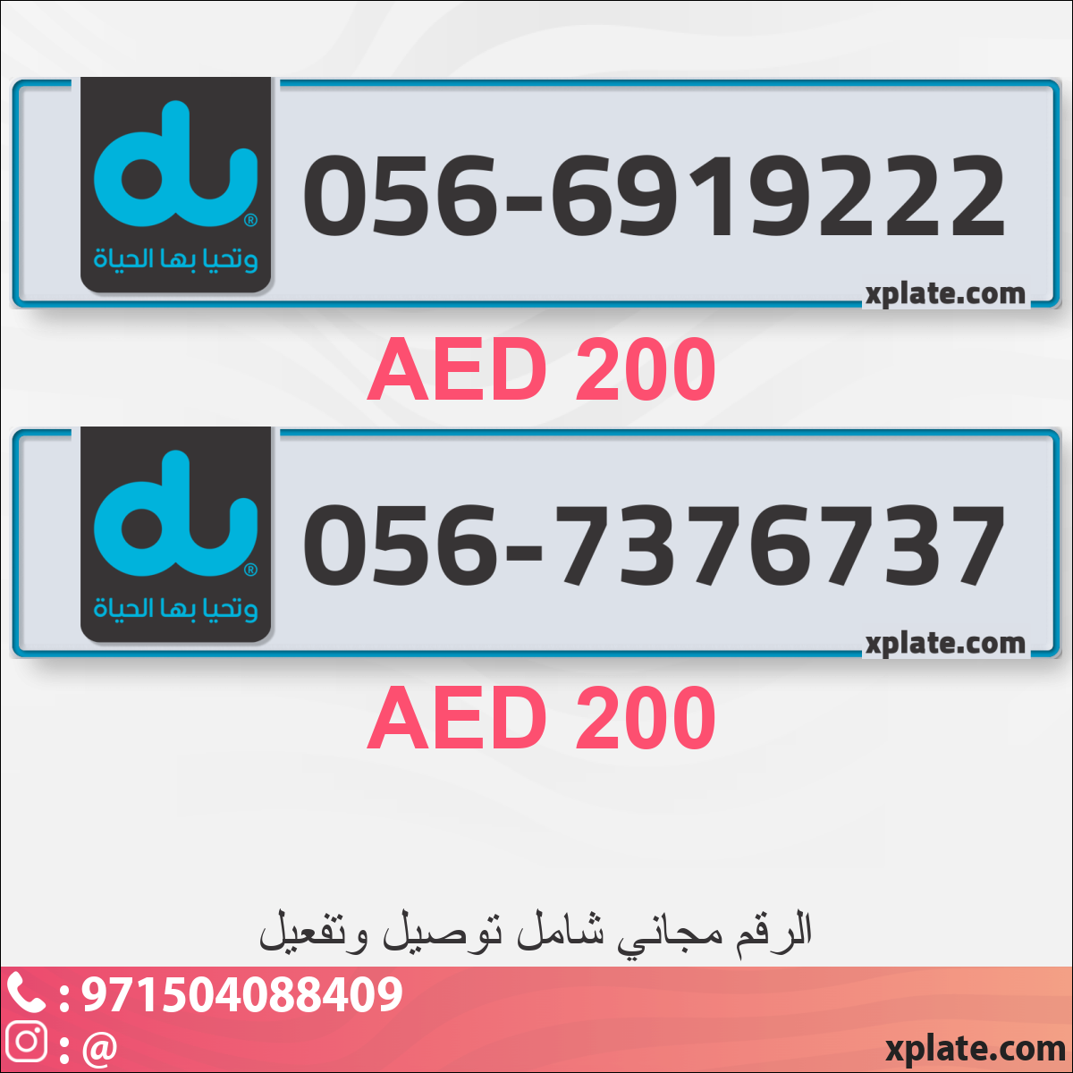 a9d60d5b-1ddd-4f25-8f20-1fc5c0f2af79