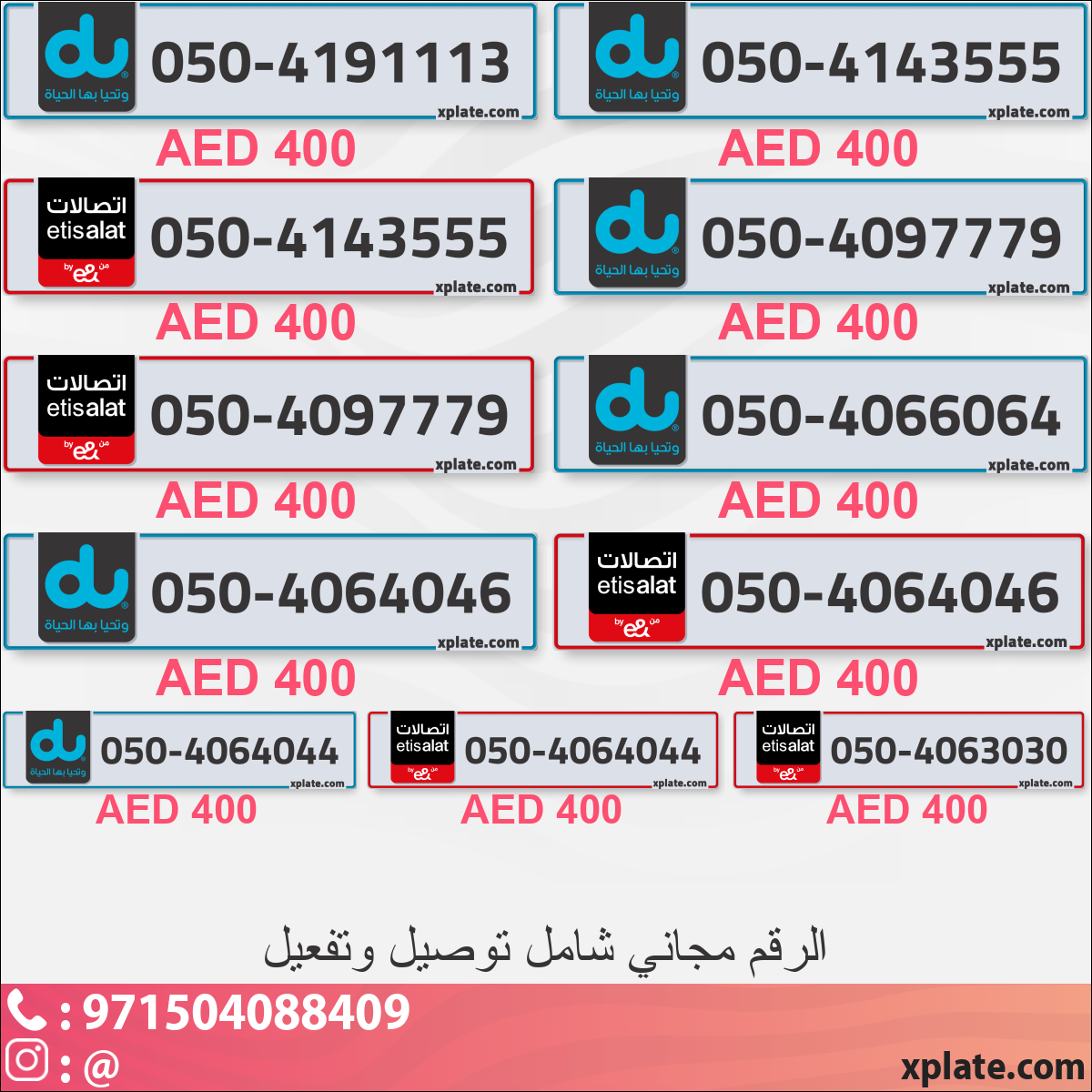 a9df7306-77d7-4fbf-b183-bc7a54aa916e