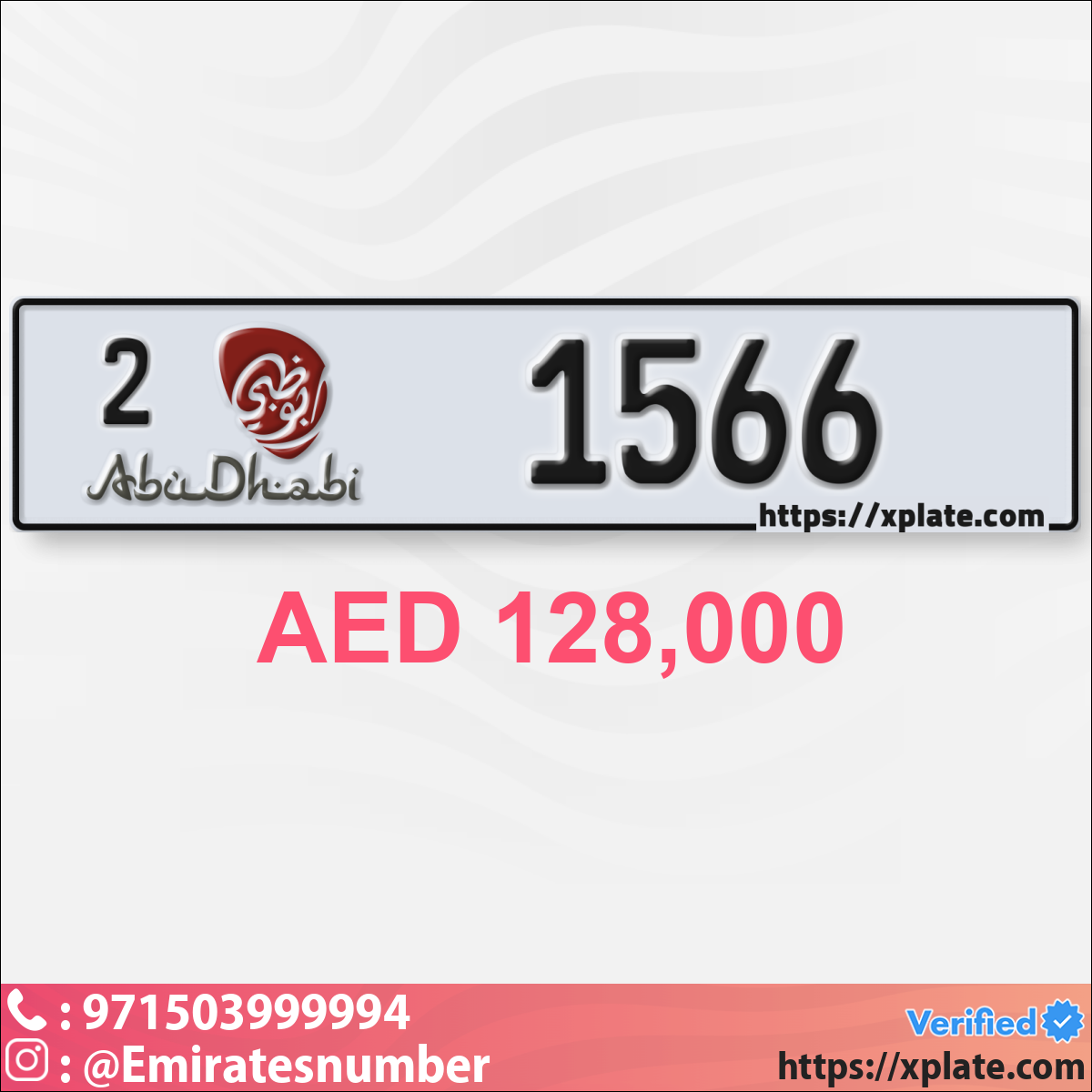 a9e1281b-cf3b-47d6-87a9-5ce41dd108e8