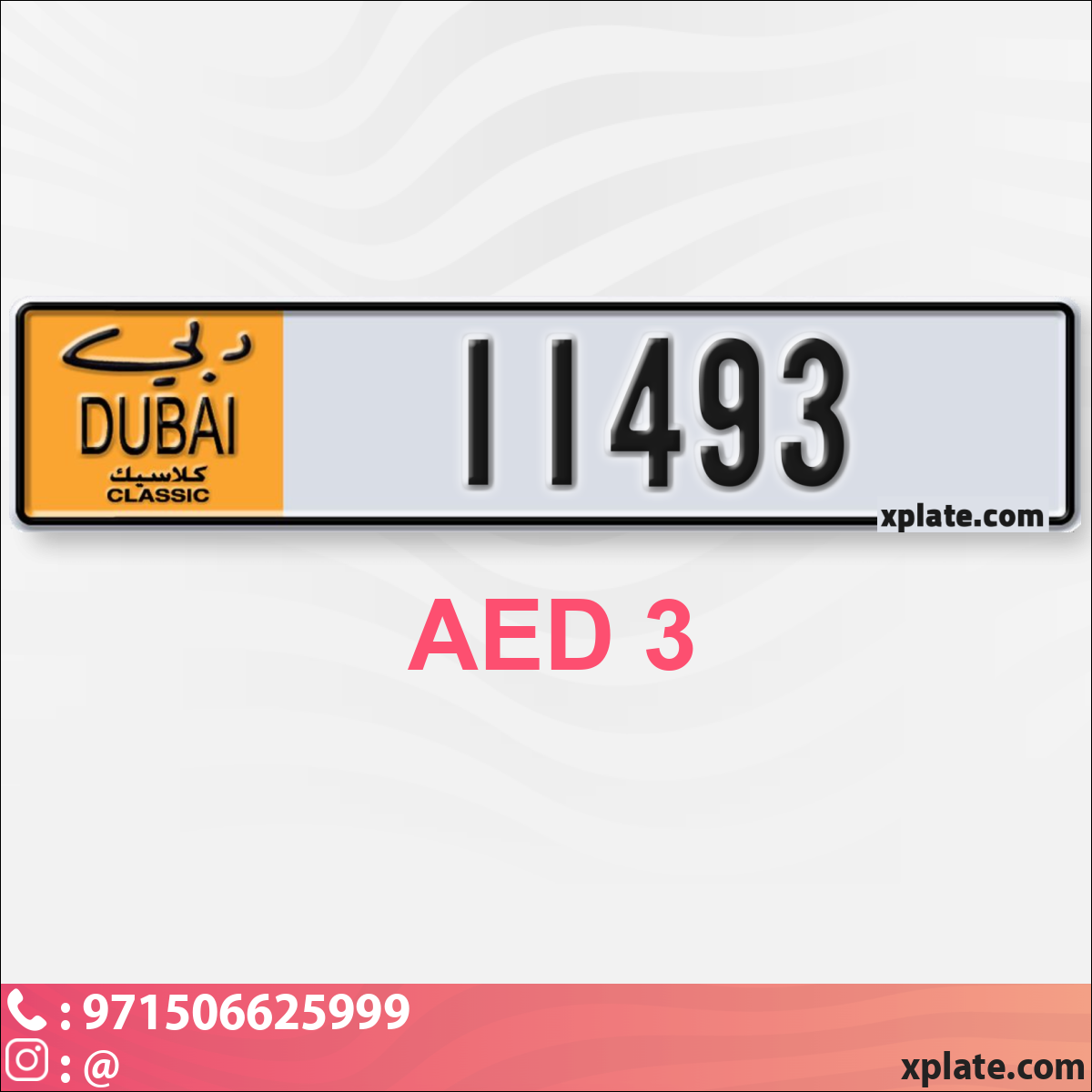 aa0911ab-8d0a-4639-9527-6bca8216d949