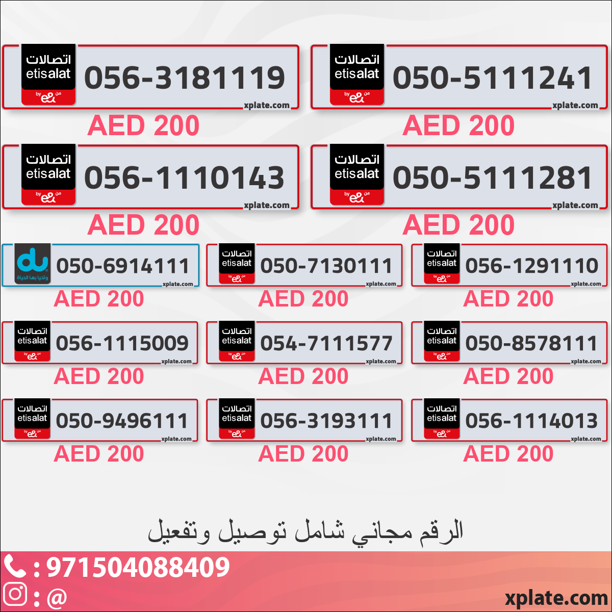 aa0f3332-b001-4637-a11b-320c9617a014