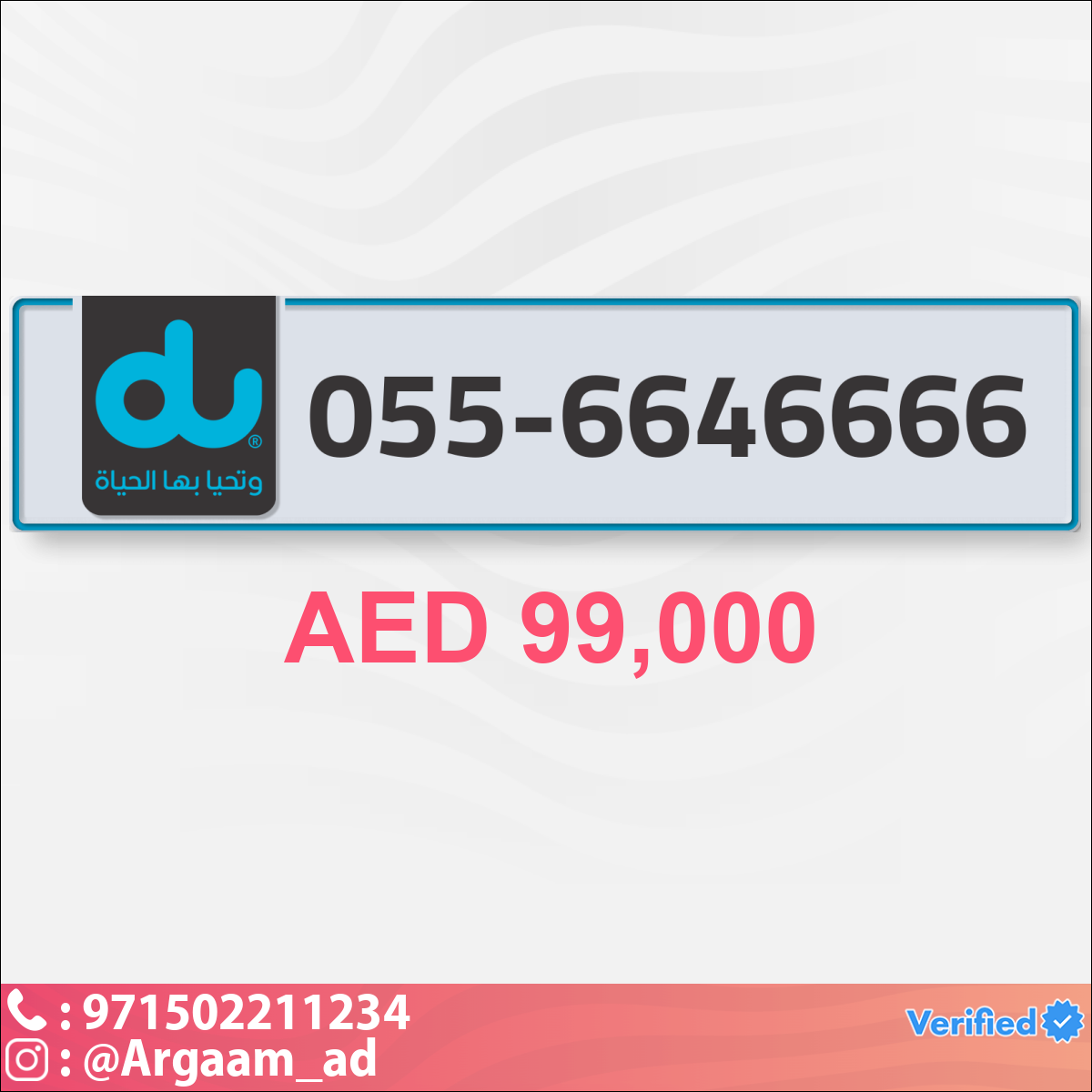 aa37dceb-392a-482c-b069-61729cb5a4bb