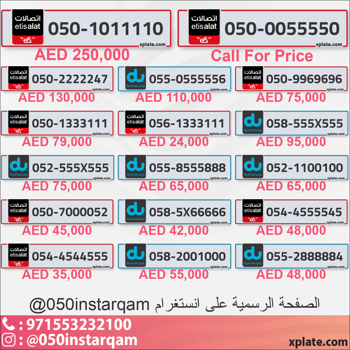 aa424396-7e14-4ad0-91c6-6df1e77c6b81