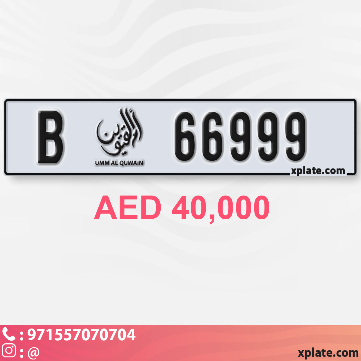 aa431ab0-d285-4e20-8a54-0a5c1b6bffe4