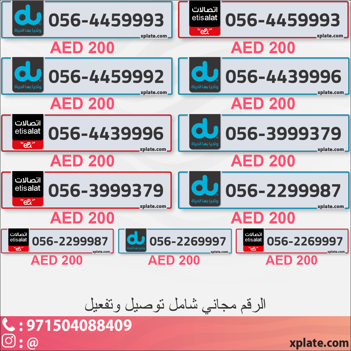 aa6ef6b7-9197-4b46-9ebc-be986eebcaa4