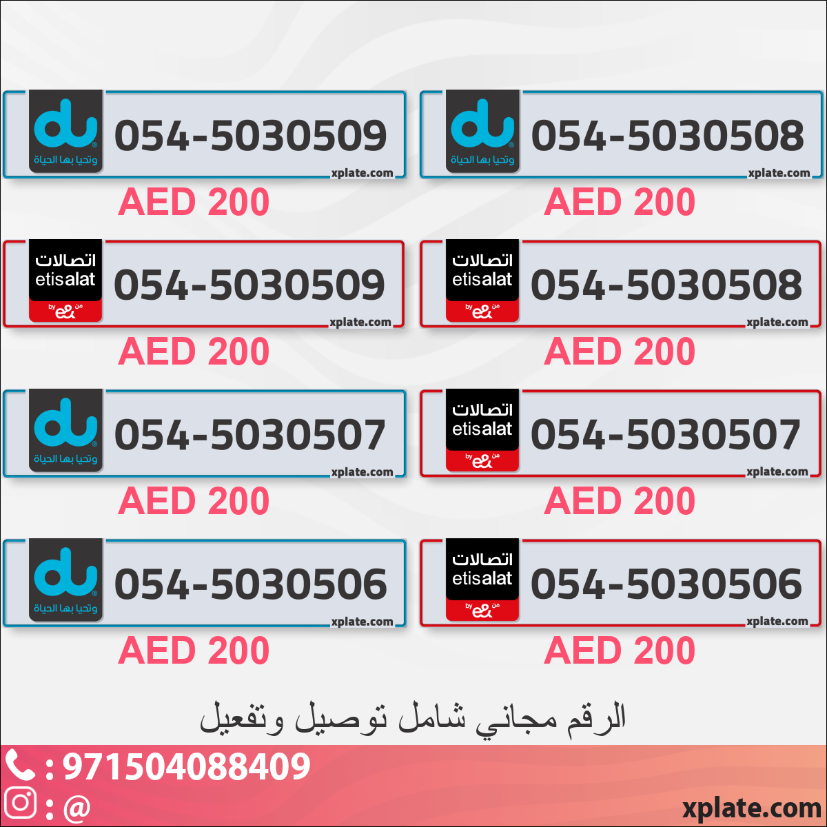 aa8f1df9-212a-4def-978a-24a67a186f42