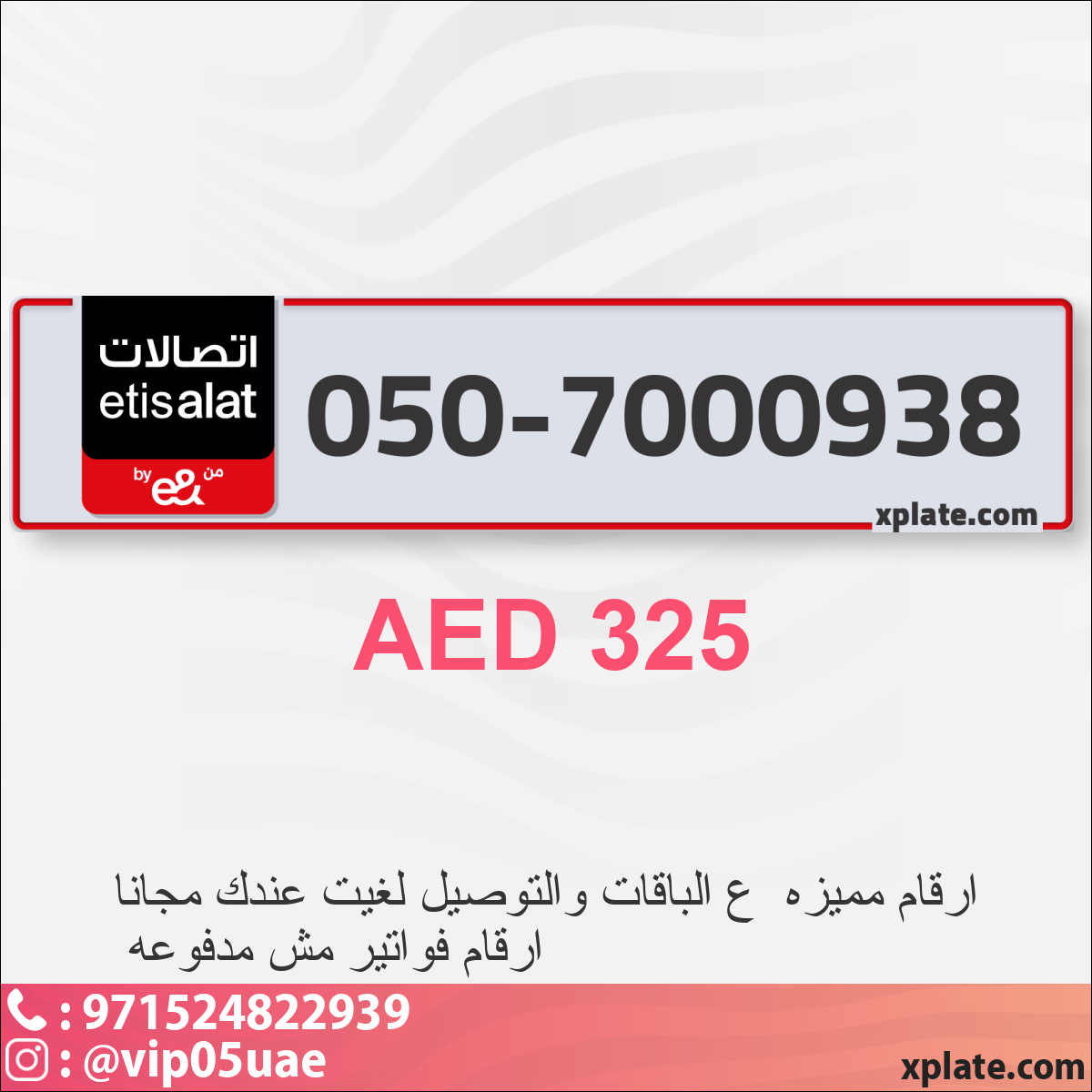 aa9f1c22-9bcc-4166-870b-8427f3855945