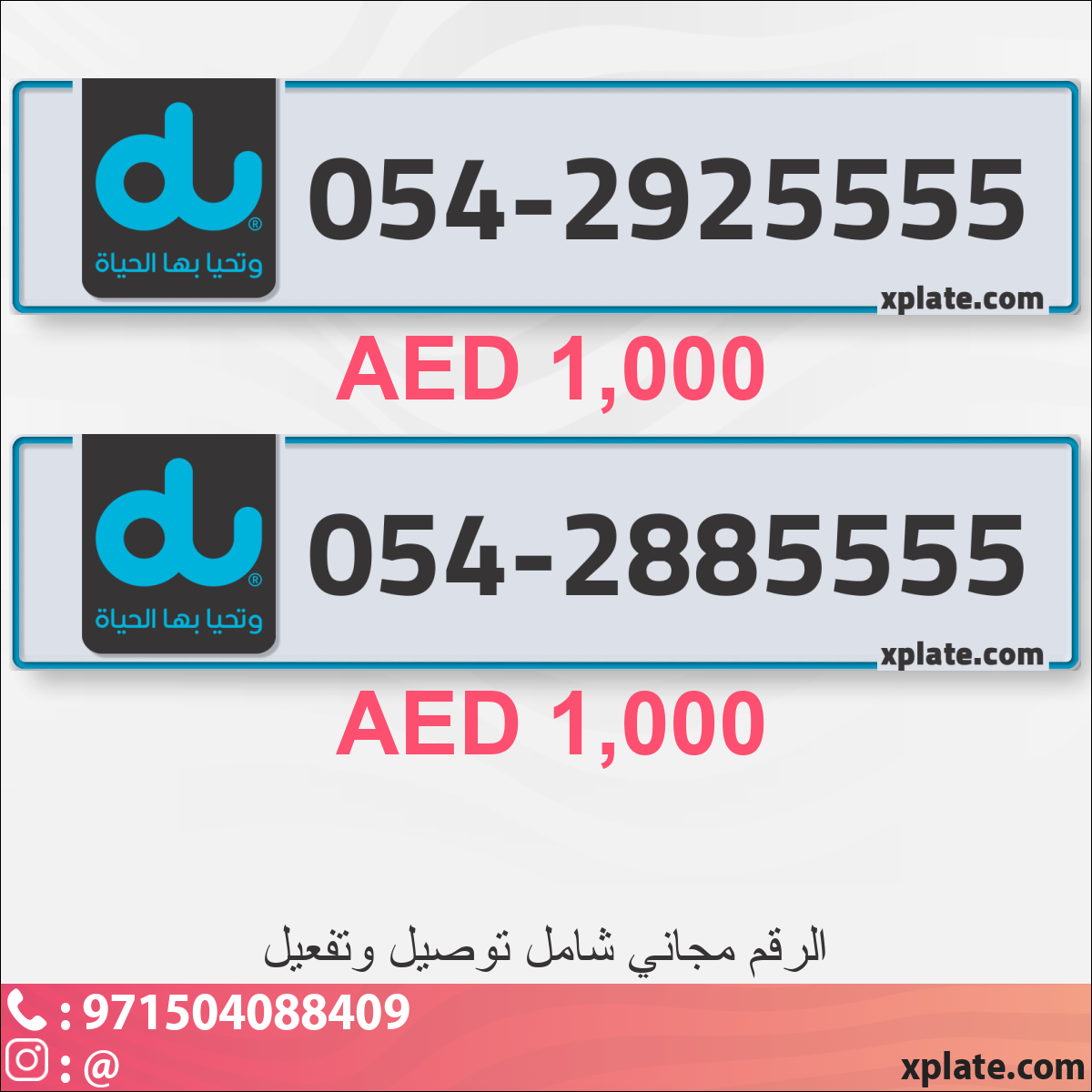 aaa0afd3-ddd3-43e4-b106-64d5878e9f07