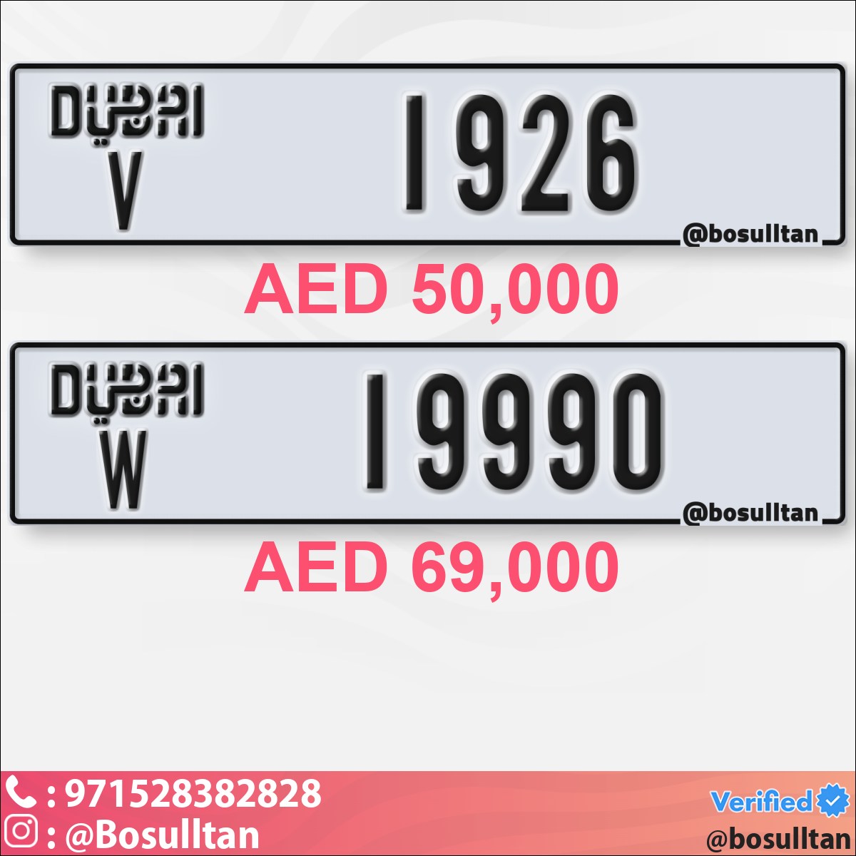 aad27db9-d6e0-4b60-8689-0e9d490b2d96