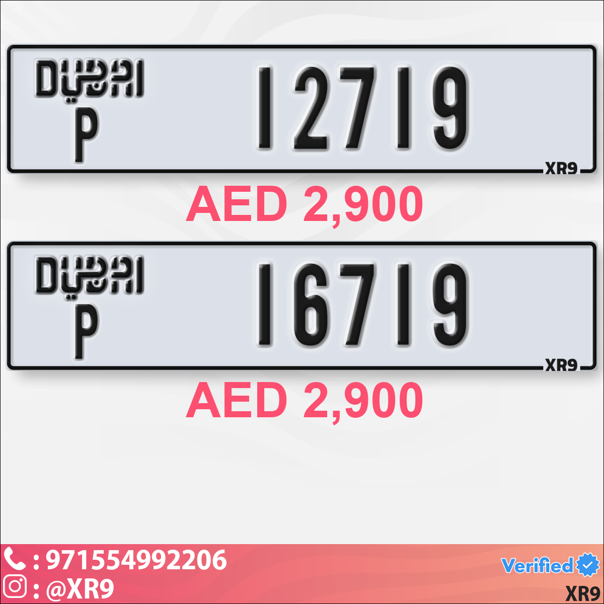 aad4ee7f-d27e-4955-bfbc-7eb471bb4526