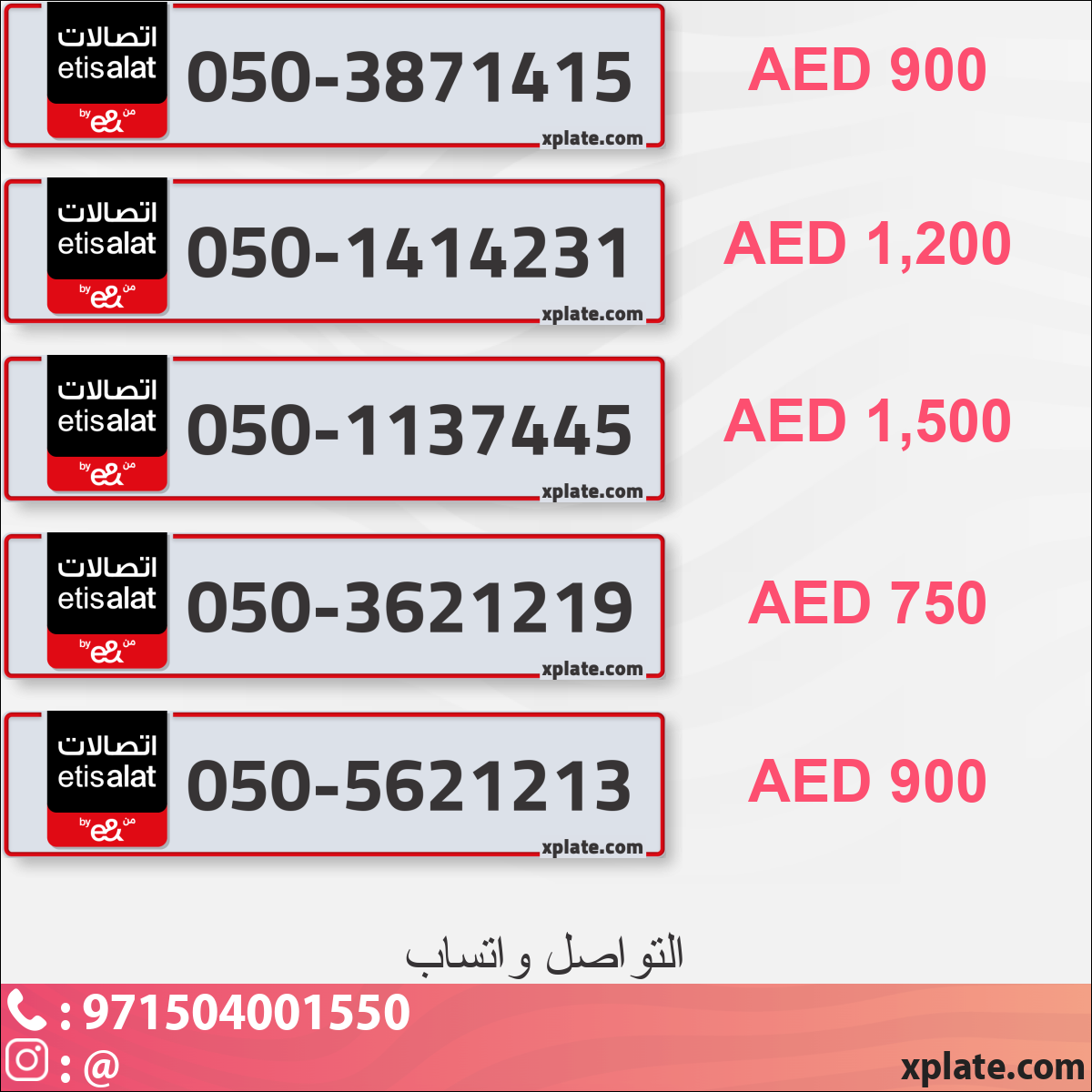 aae18b2f-e18e-48b0-ad0f-e05ec9adf2ec