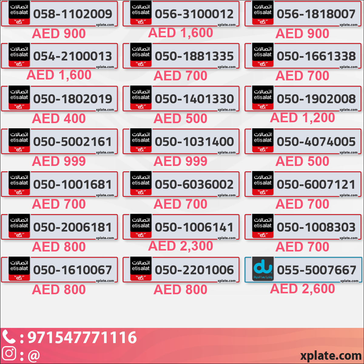 aaf538d0-86cd-42d9-a0a8-2e593cff82ca