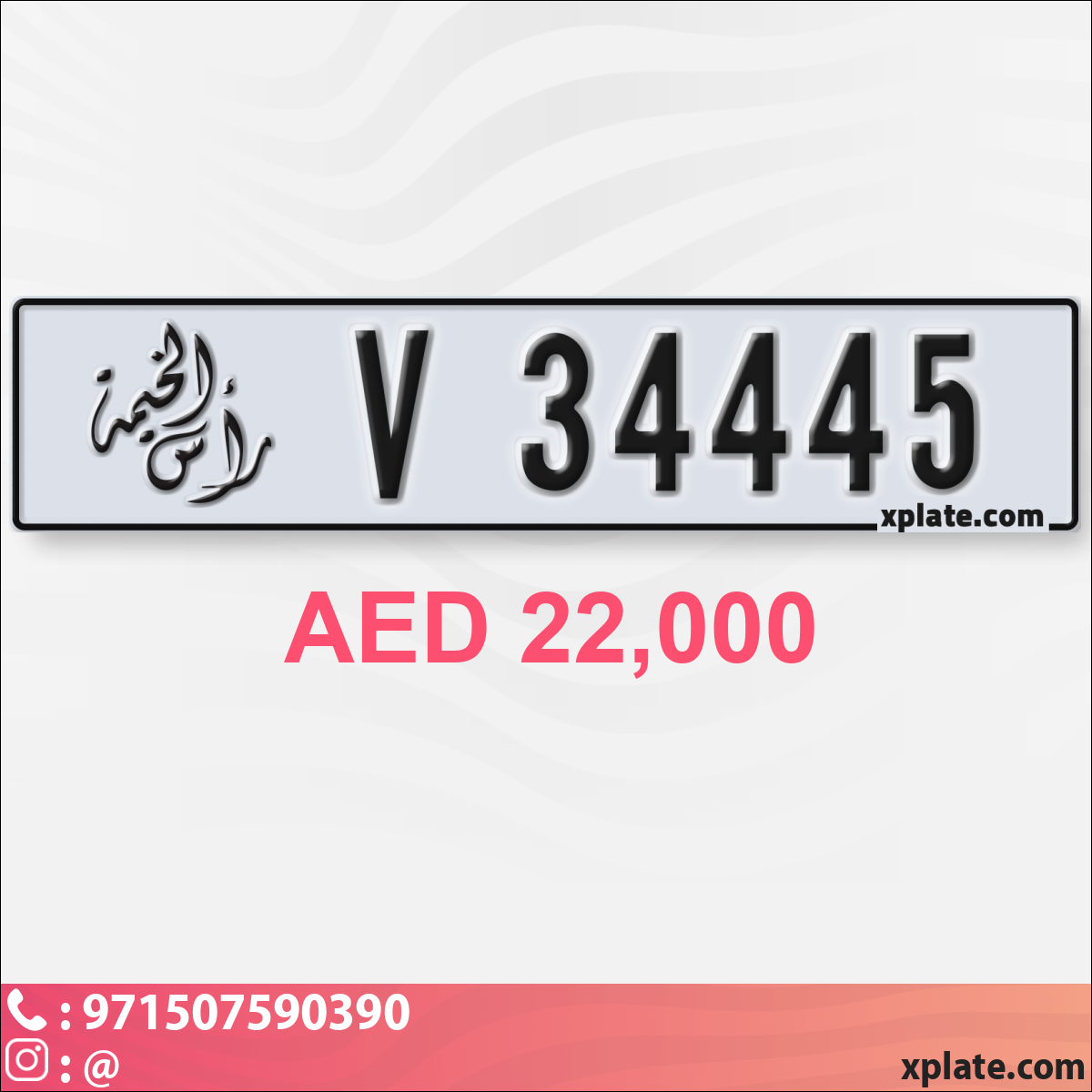 ab058567-f52e-4260-a913-c27f416f2f1f