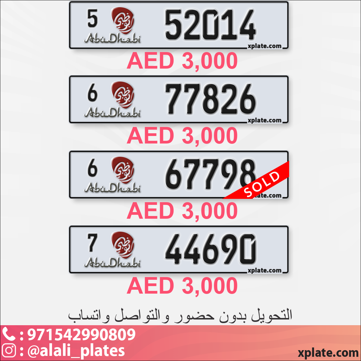 ab0a593e-4fff-444e-9390-1d679ff6e95a