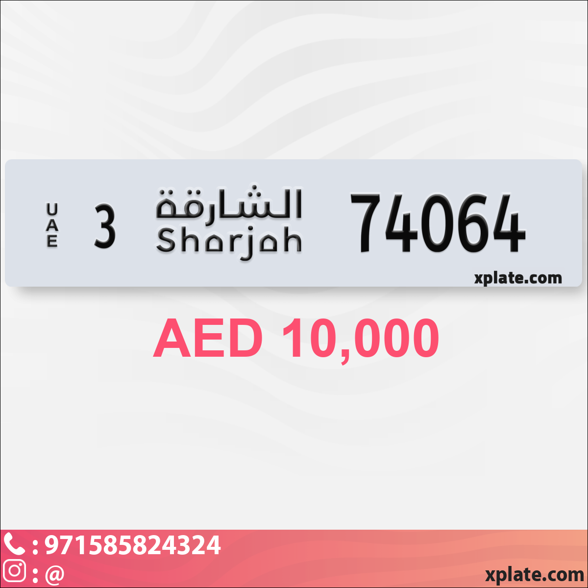 ab0c9e36-f726-481a-b91d-7c8015f2064b