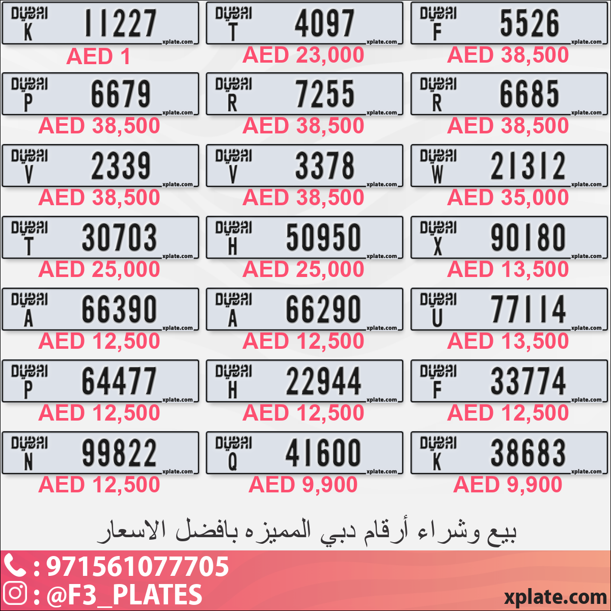 ab29fef7-436a-4876-8644-2338feac9bdd