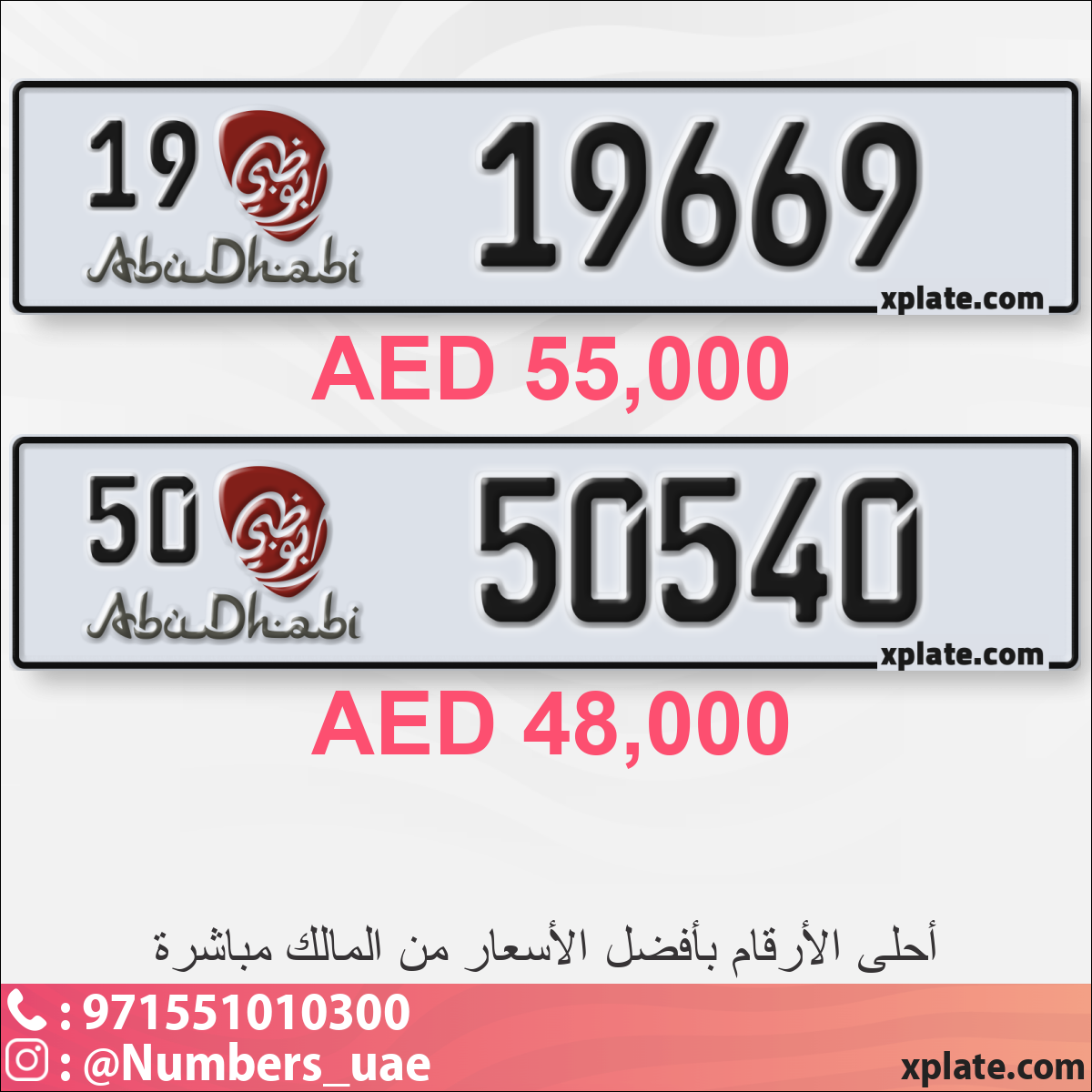 ab3bf57e-2128-4f5e-a38b-7b11be6d3991