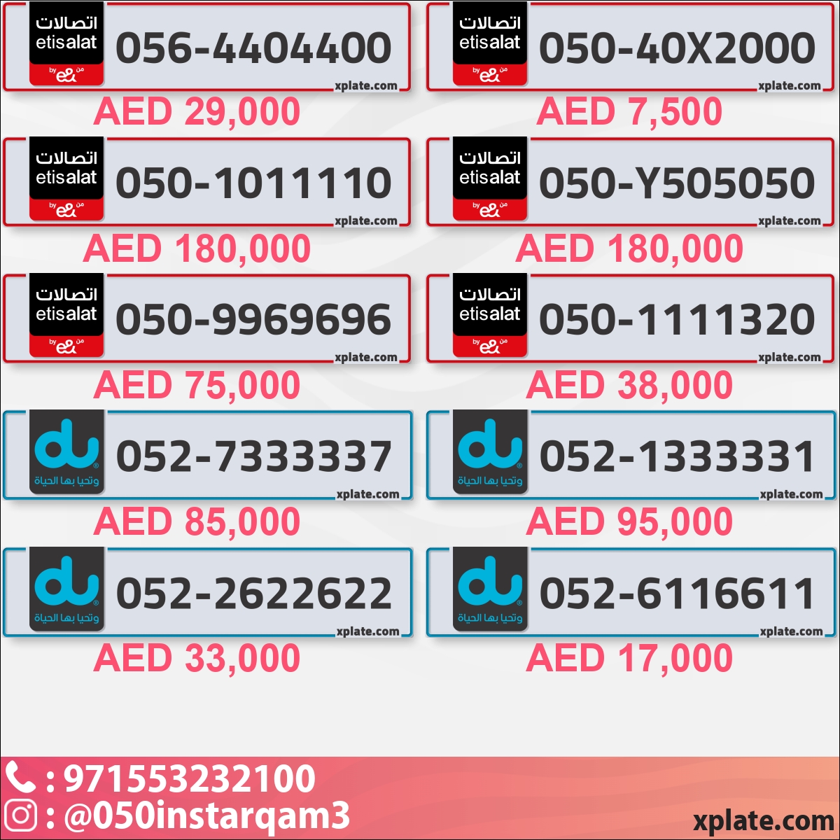 ab4e5028-8521-4dd9-be0c-8297da44fbe9