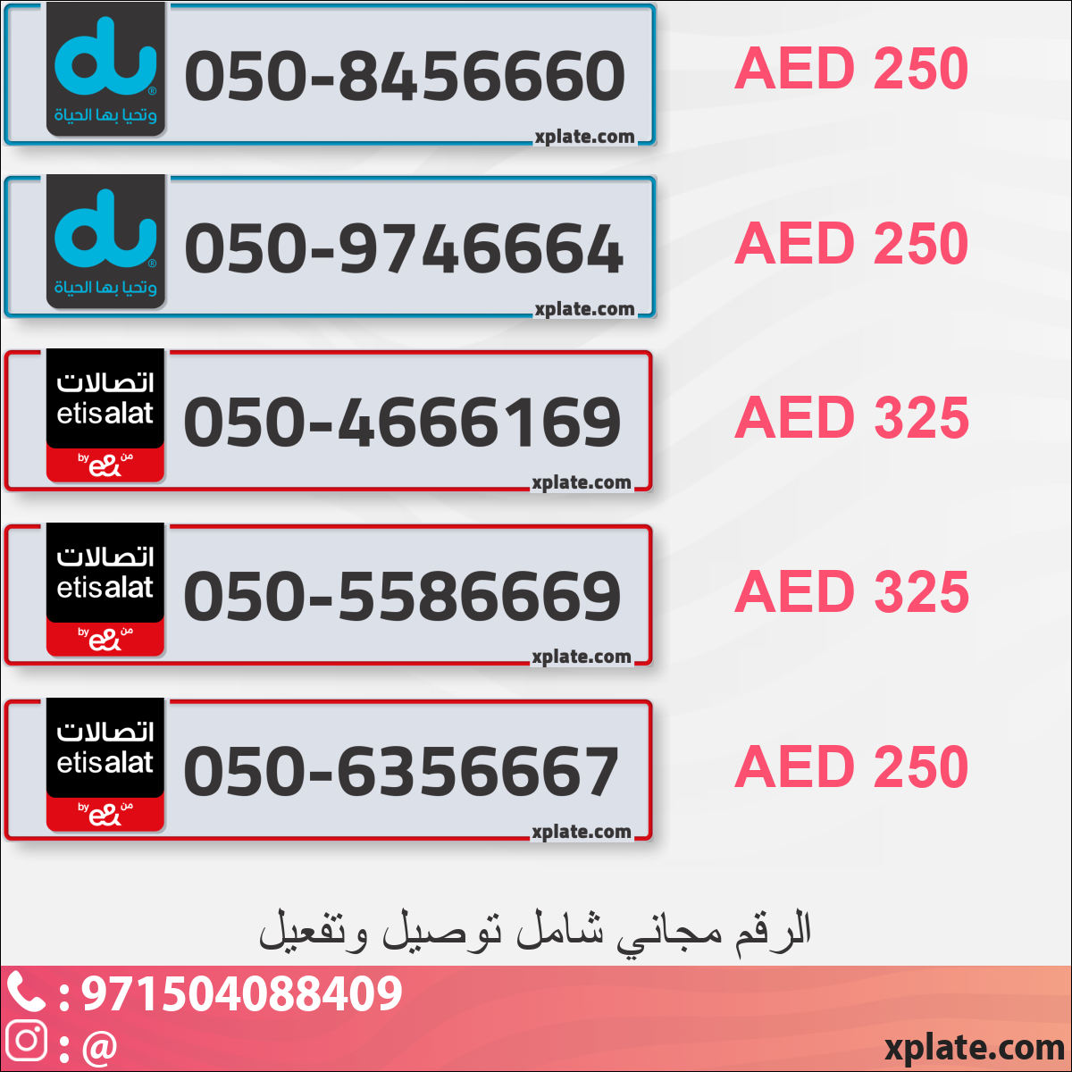 ab750acd-1879-417a-8156-c15c721347a9