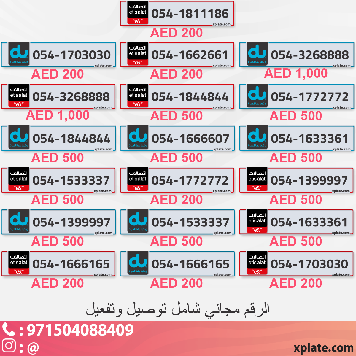 ab8f154d-6343-43b6-b063-ffaee0771c4b