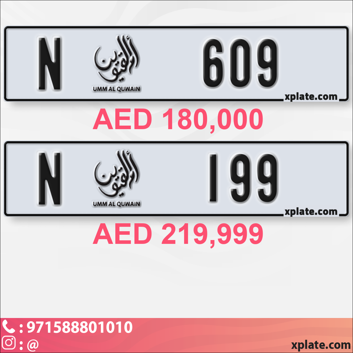 ab99e615-af48-45c2-8ed9-a6802de21255