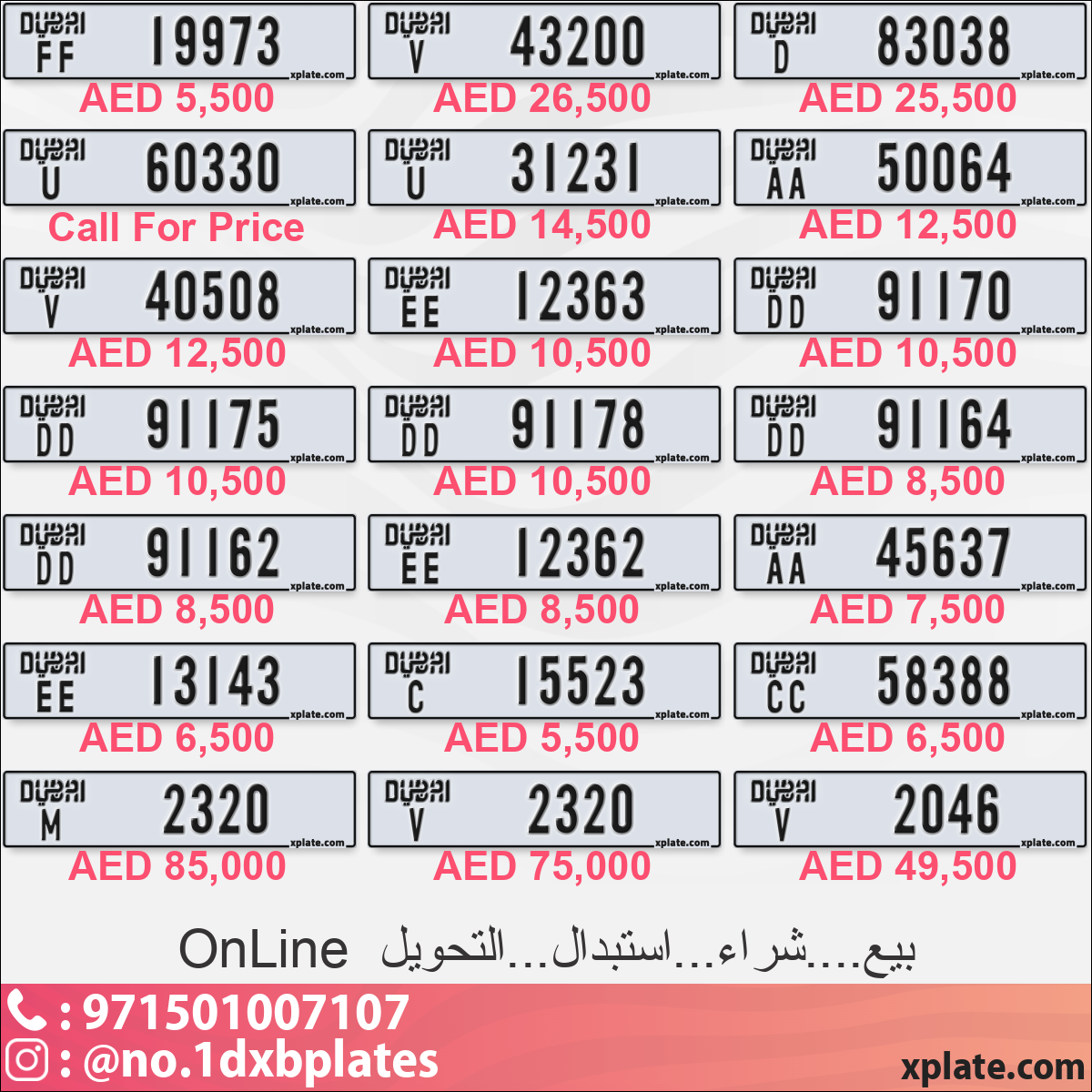 abaf8f8c-a4b6-482f-98eb-bed65b867a83