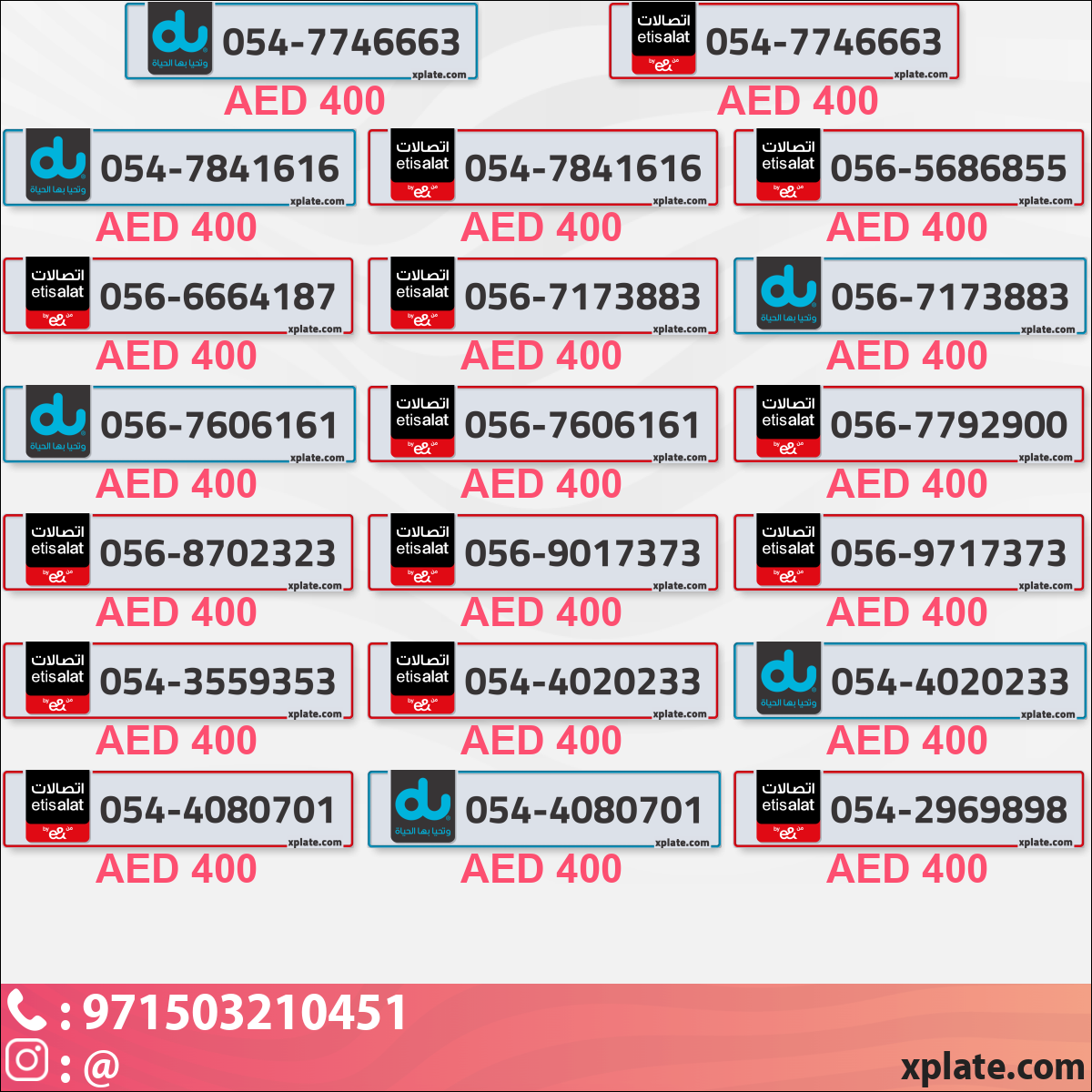 abc3809a-8db1-4c63-bec5-e1943acbe0cd