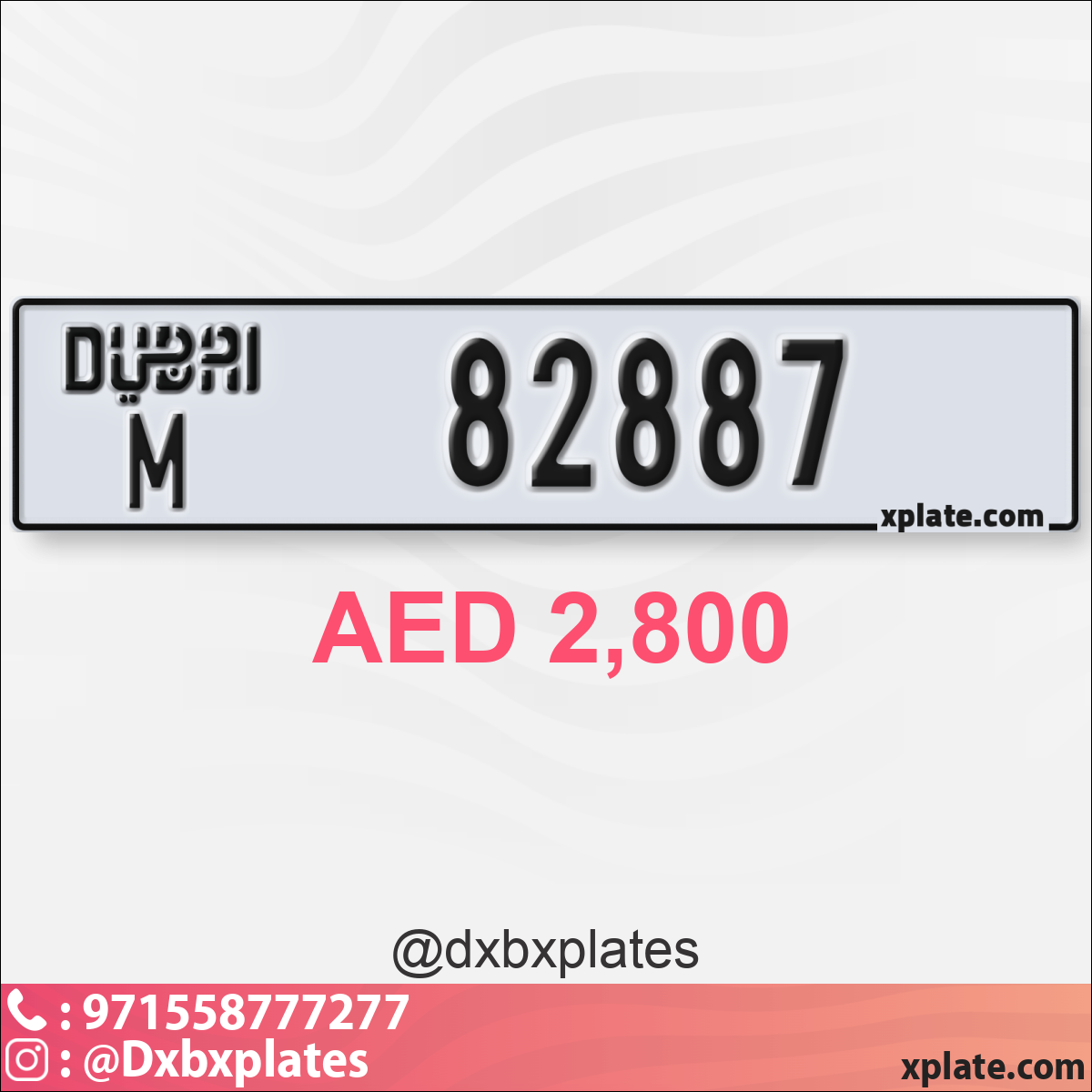 abcbef77-8503-4304-ab9d-dde035e9883b