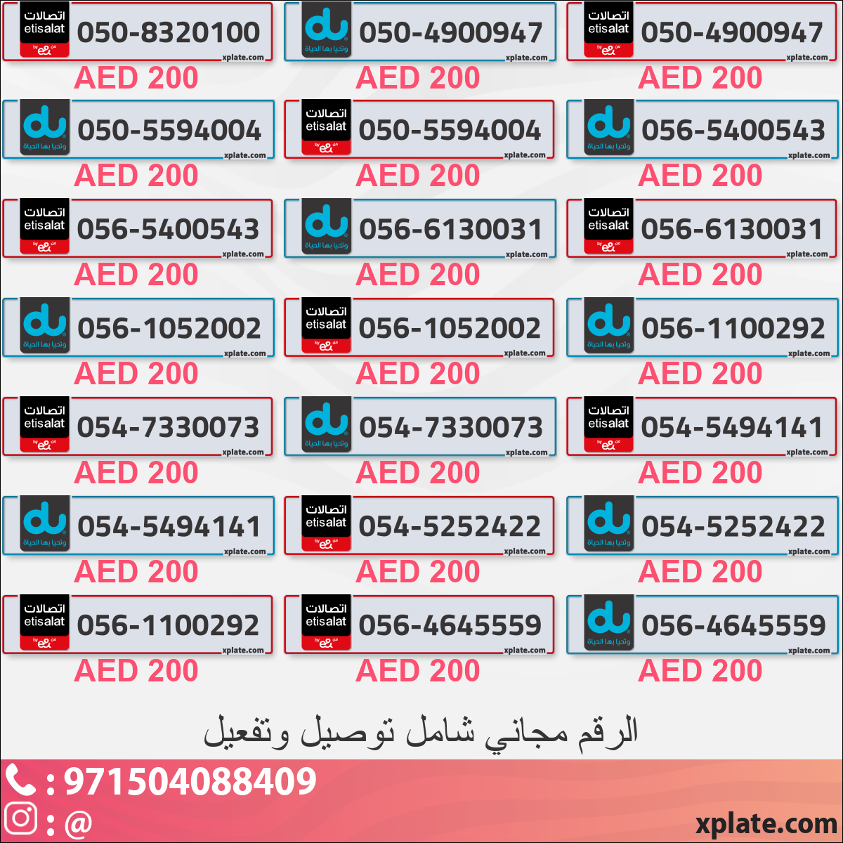 abcc2a78-77c3-402f-ad68-cdd07458777e