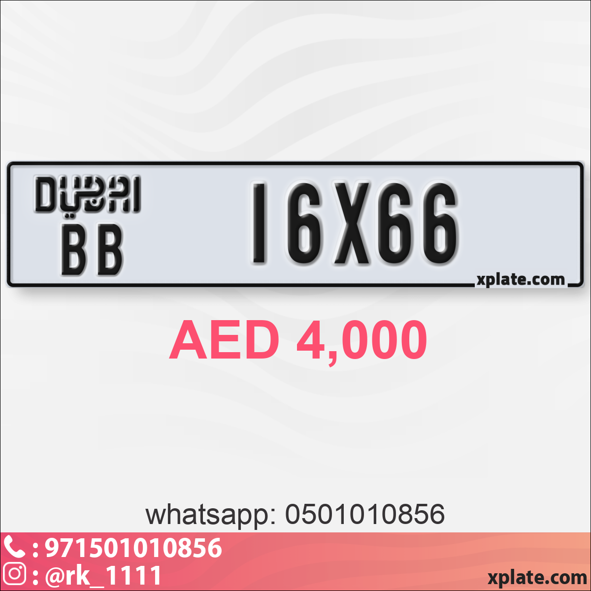 abd0be19-551c-4dc5-a5c2-1fba5cd3aef2