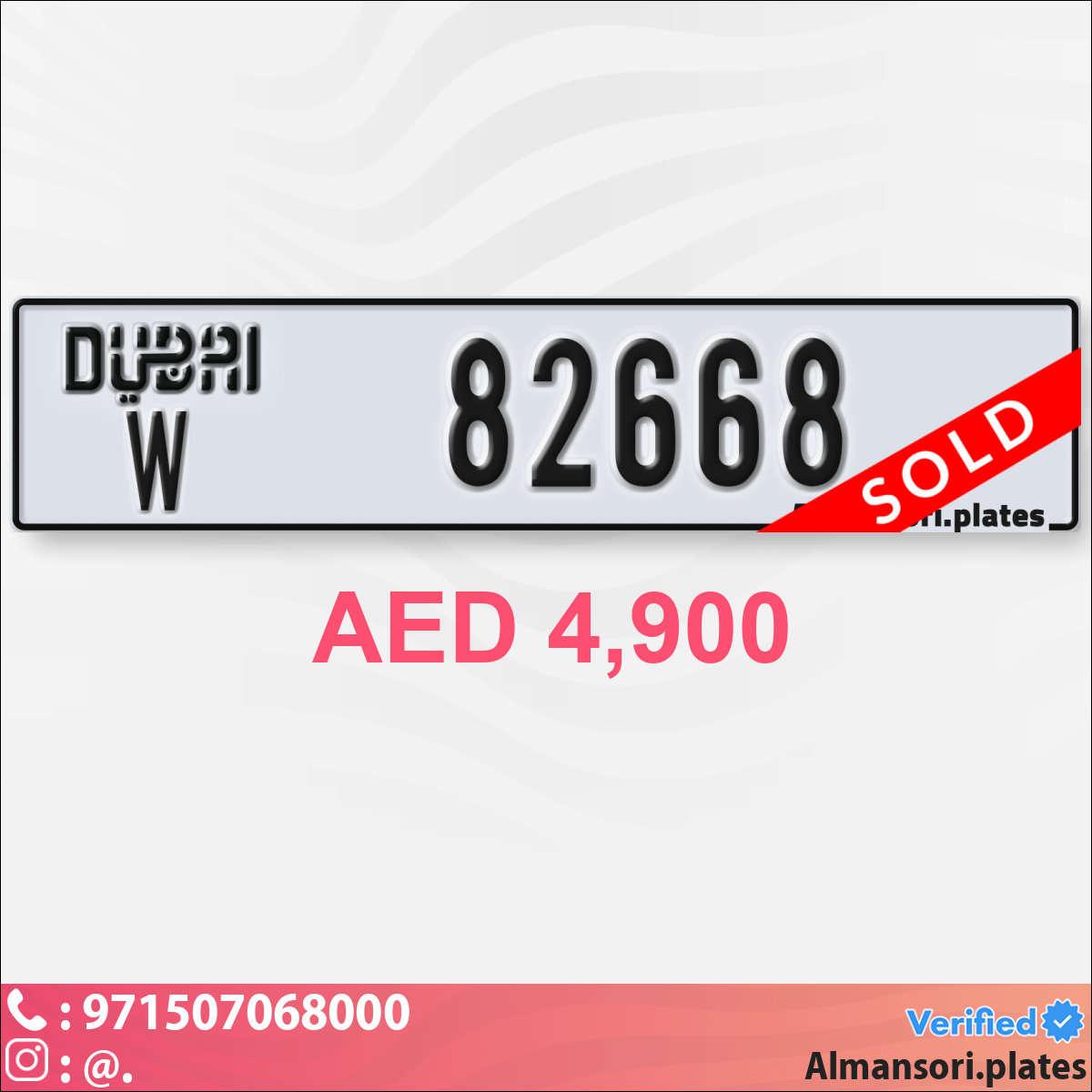 abdff116-ba9a-48c6-ba0d-2bde41cd559f
