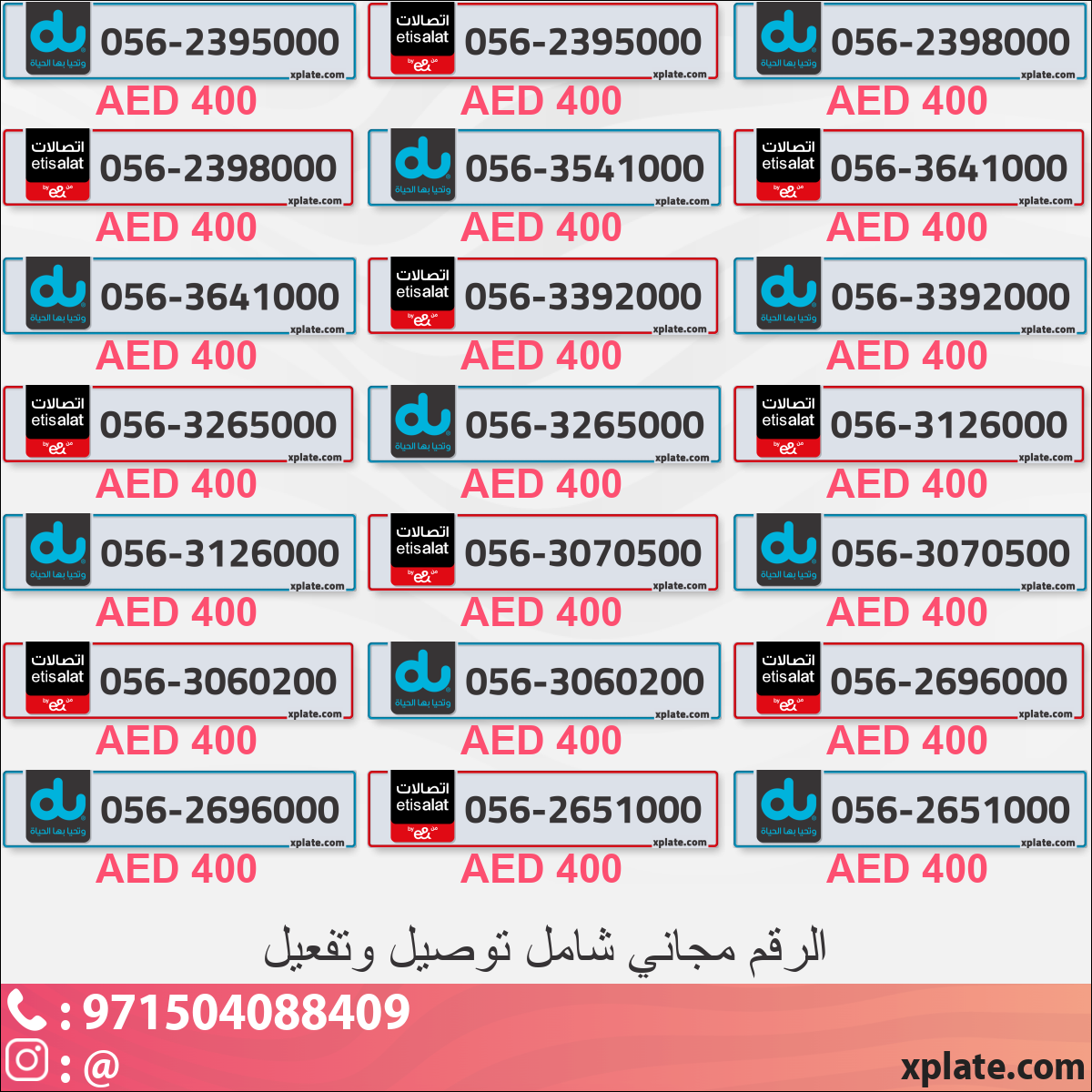 abe6c055-552c-4155-b030-850b1528de5c