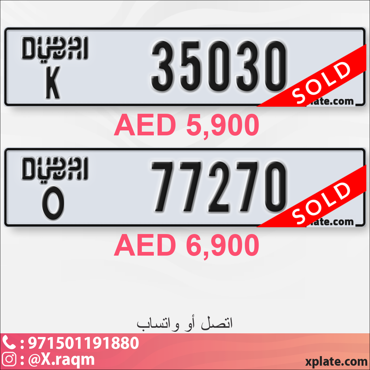 ac143695-c6ec-49c0-85c5-2ede1cab19c7