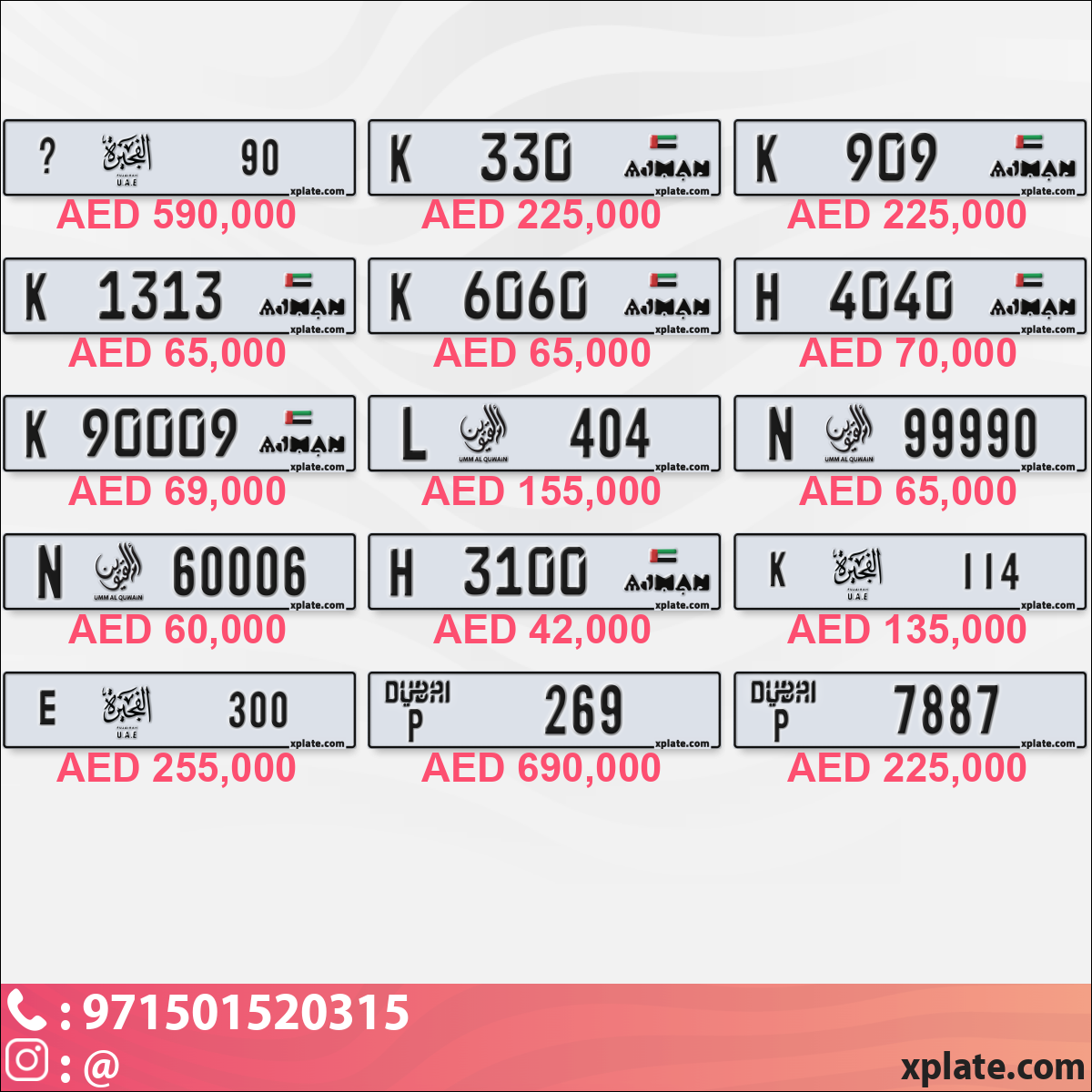 ac17e4d4-ffb4-4aeb-a227-7043793b0fe7