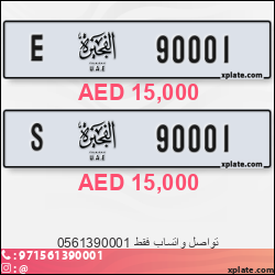 ac1b3241-50f1-41d3-a730-558cbba3156c