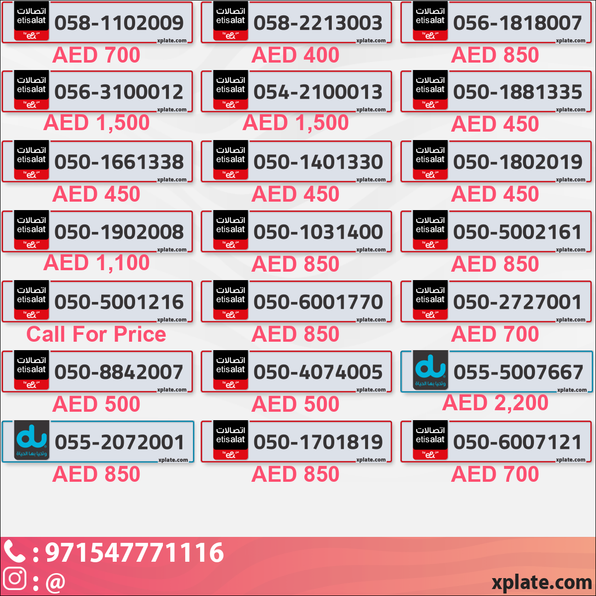 ac1e0251-b3f8-4a0c-adad-7e9265c4080d