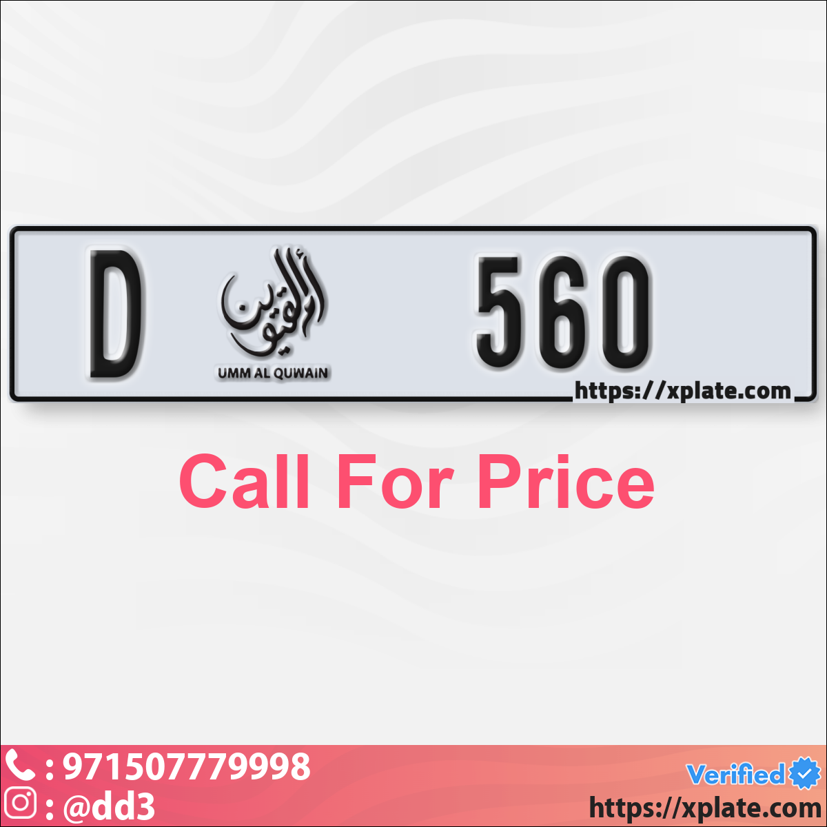 ac378e09-3617-4c69-b292-ba2e2d95f03a