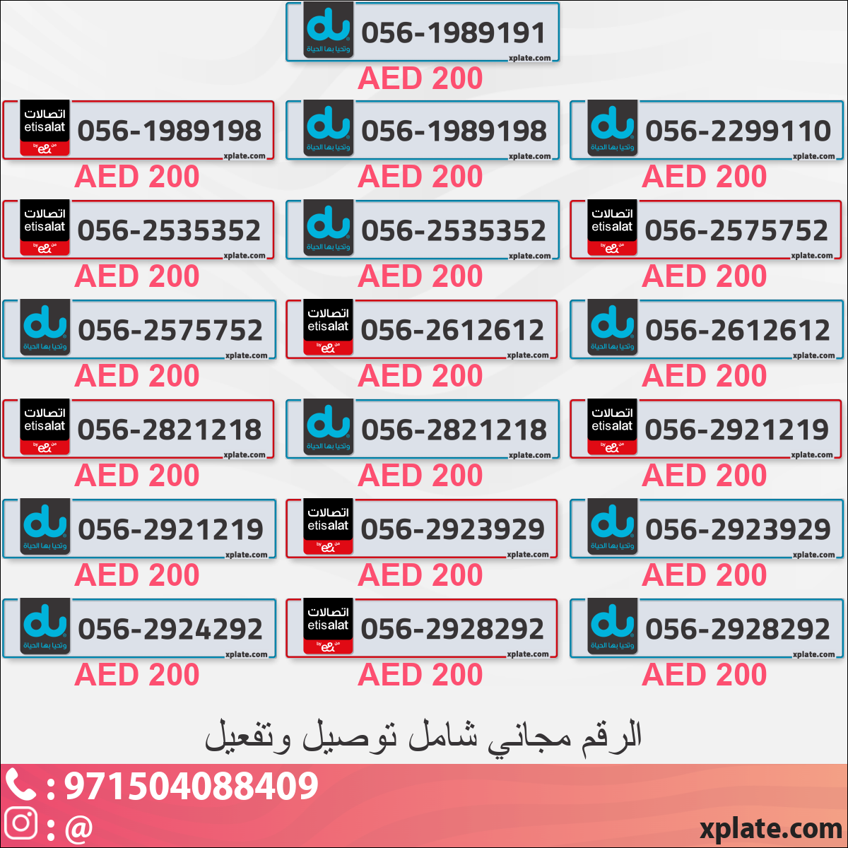 ac4b70d1-10ab-4d8c-9005-e51de40b4ace